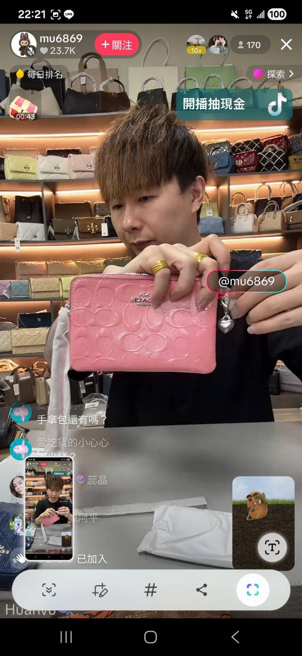 FX4511nwjNaqIR9czKNJe-KIun8qYjW5hNLp-w9TaIwkbz_kj5WgrIkA_thLb295svGQRKj4D962qVc6xzPN6nIvS1kkzuKgClhDENbdRQPnXhnNZ-ISSsHg1Vm5YgAxyoEYSNdl5TIBu65cFcBv0A==