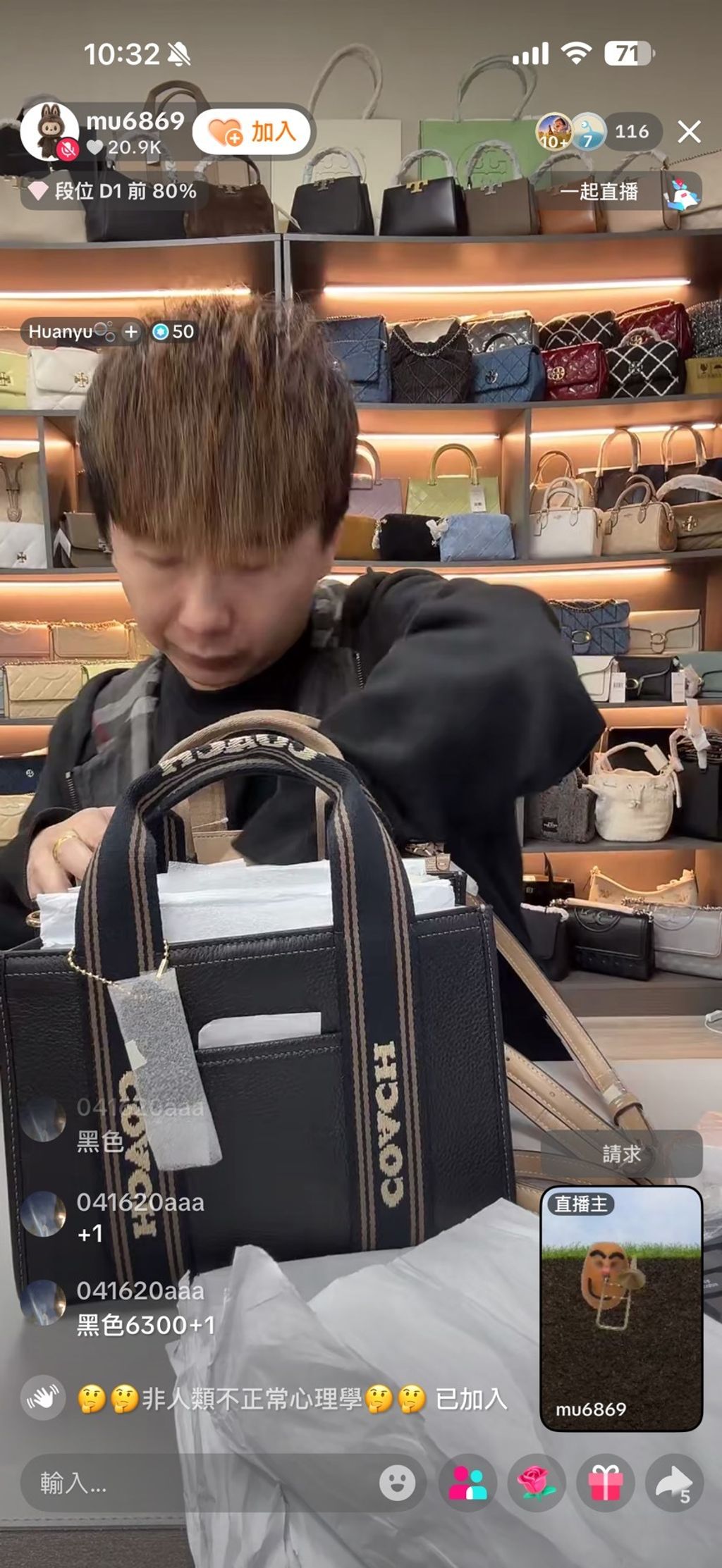 82ia_kMT7zYaK8EE4Ljt0kXyViB7BtNKrCLvBj6Ps2cWc-rr9f90GWB2GS8g5R0tR136zubYTgFY9U-5BCwND26-SQsX0htucGLmJ9ae4w6DhVYpZT7c4GdVfT45VuunCPs1Dl06N9VAVlxHgFo47A==