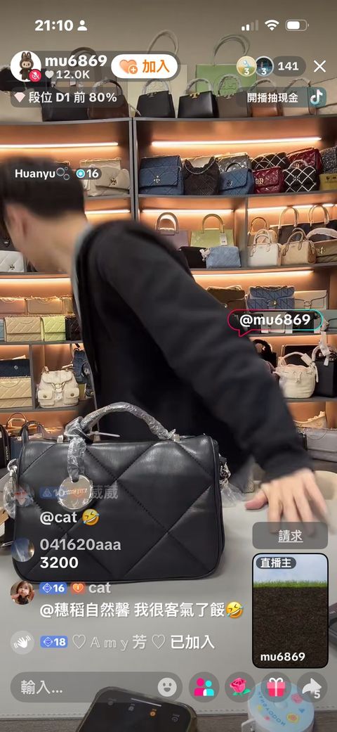 Fz7yDYBvtLWWwuXx7Dq1YAyA7cLbDv5cfiPw6ktjHJ5VppAMALp-id9mi5ZQeulCoz_Ewev8JkuWo1awWyrqnfS8uAeEtQ6Bf1cGRxUW9e_yhfXuUuCvwfOPOKPtpx-uxjd32DvNFM_jZ_FnFQeU0g==