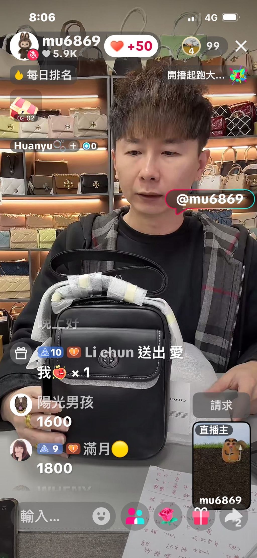 HTrAlr11l5jZADfsYEkLIts3wd4N1o6mLGaOjx6NDhQiZykGWcdZLWIY-gMMQ-WUzzT4TmGU2An8wEnaY1XxJH9LulI4EcQ92w5O3f0kbadXAvHnmql6ib-s8wZQfeQmhQ7XXNlMIvOKyR-Uke5ipw==