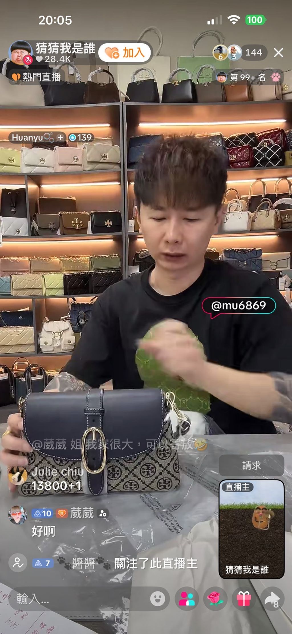 yU6dMQs5uEUhfkSBLjDXy0RWqw7ji8-4NfMInV8FiQeUEE7PXqz1y05LEVJ6QxZsn1YXltTeWI9sLEJE15tT_n-lHP5NCH05EqzxUJ4F17yPVIST_2VVPuml8AuzZaGHkCPUNF5rJUTpUxwFl42Qjw==