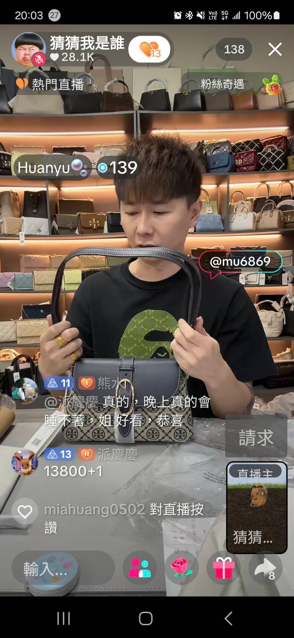 eqYvJ1sC9zyKI9-2pdXtDRw_T-HxgN80D_weJFfpTlEehGI93QFR8NRIYVqzLiimlnR8wMF6TdHyTxWv2E-vG25IwLfP51h4b_yCrGRoL6jtBT91pVAQmhK10Fxo1jVvOObrIXWDvj3wvVZWXR7TOg== (1)