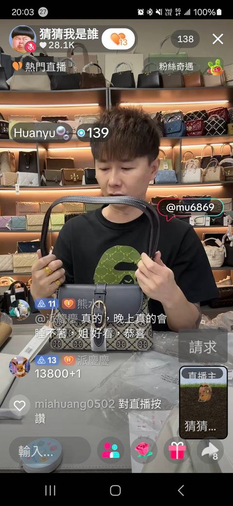 eqYvJ1sC9zyKI9-2pdXtDRw_T-HxgN80D_weJFfpTlEehGI93QFR8NRIYVqzLiimlnR8wMF6TdHyTxWv2E-vG25IwLfP51h4b_yCrGRoL6jtBT91pVAQmhK10Fxo1jVvOObrIXWDvj3wvVZWXR7TOg== (1)