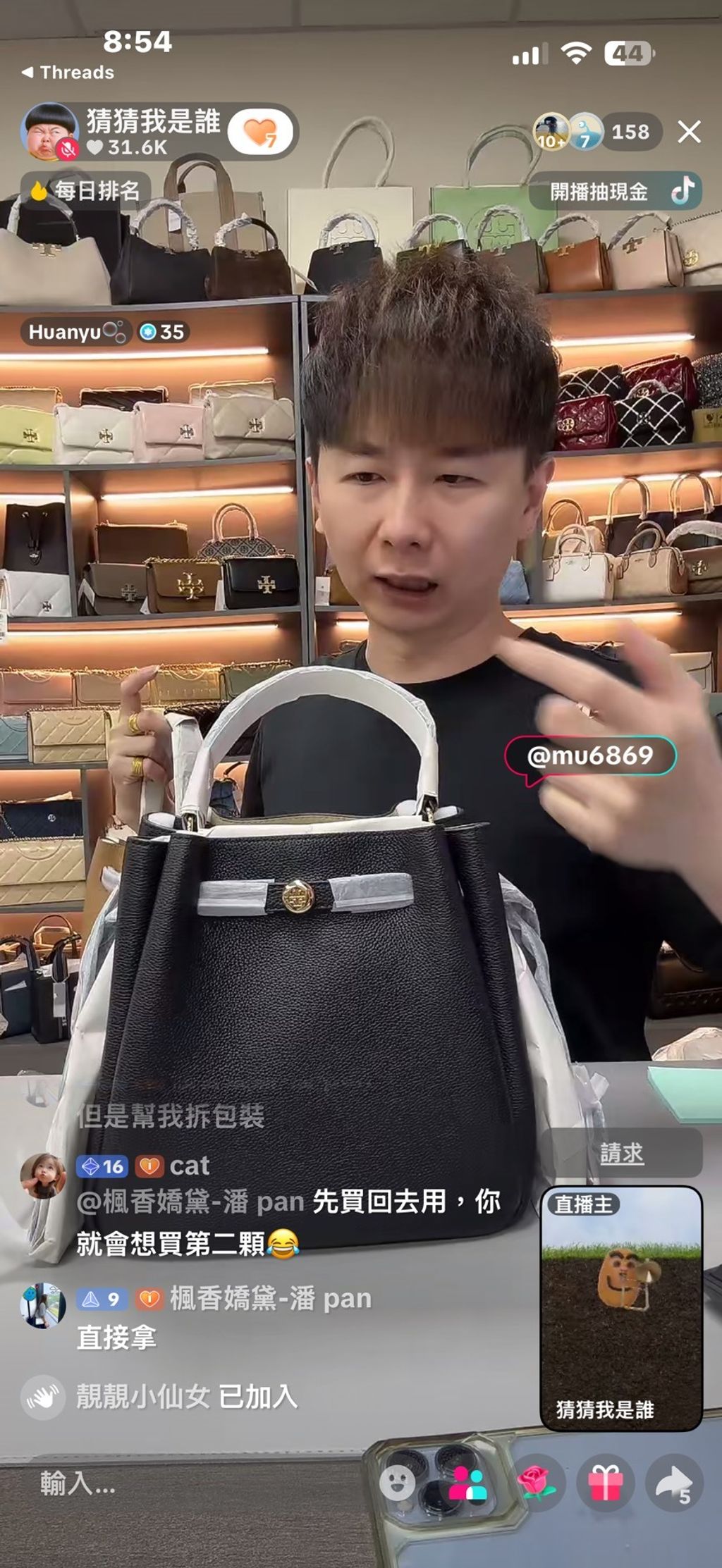 dsSfbF8NR6oD9CYs4deySk5eujwra4ENFuTk4AQsXR5PPZ_tb_FBtMctojWI9Y0oSOw9xWCnWVyBiBFN7EWSTn9T2ztkarlFO9_VmBU_kJzGUveJZFuhxaLyX-m1mGU--Y6RmCFYWj9R9NUu3GhWkQ==