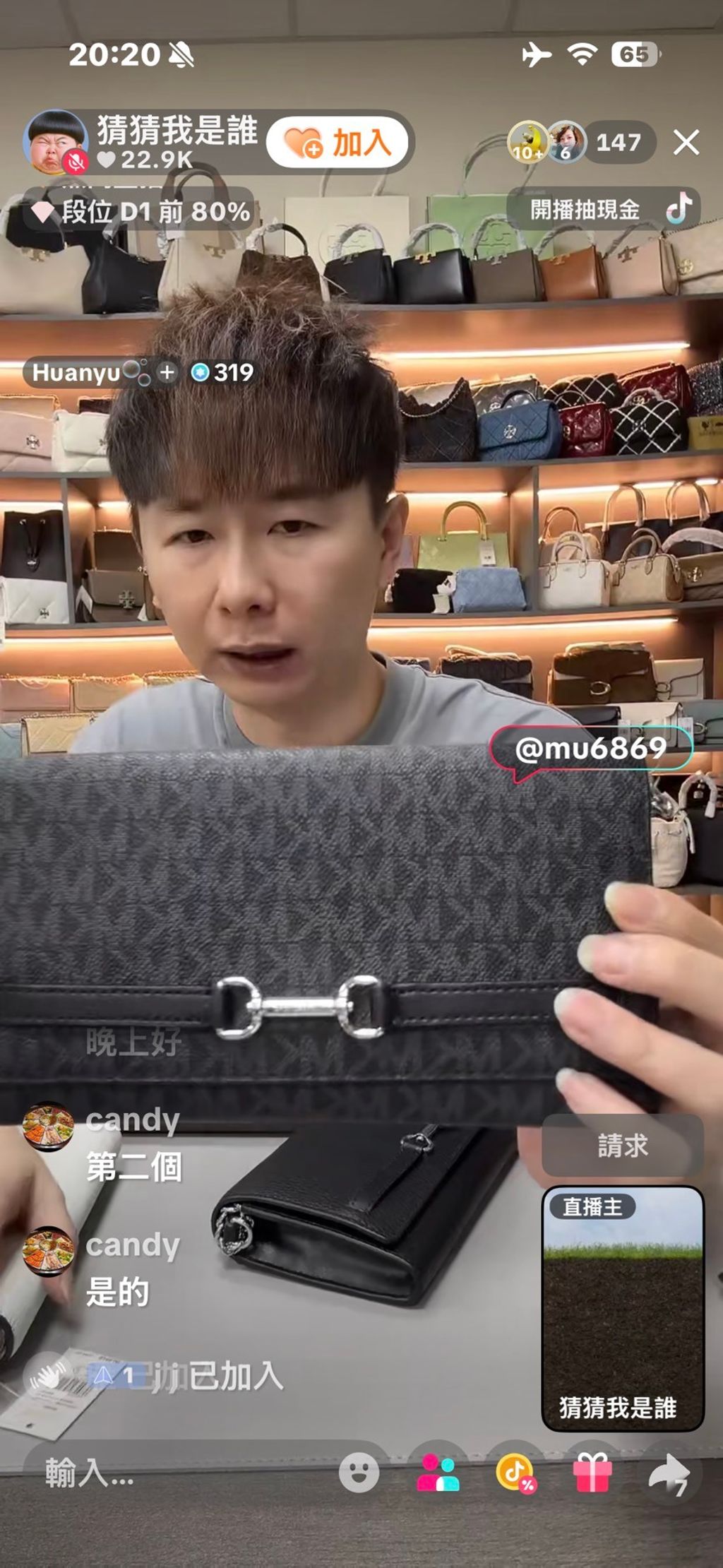 w6Ysle2nHoK0h1LhC5iAXJX_UvhM0n2cQS5UgtNbS5yAHgZNxRJCigfGWa0bGMKNIdkO1dTbiiDvTL91nyQmuj8yOIgDDzNju3tG4x_xs2X1GpT87oBICjtaeEBeiBe2QQq1-WG3eFy_I7uXKcbEYg==