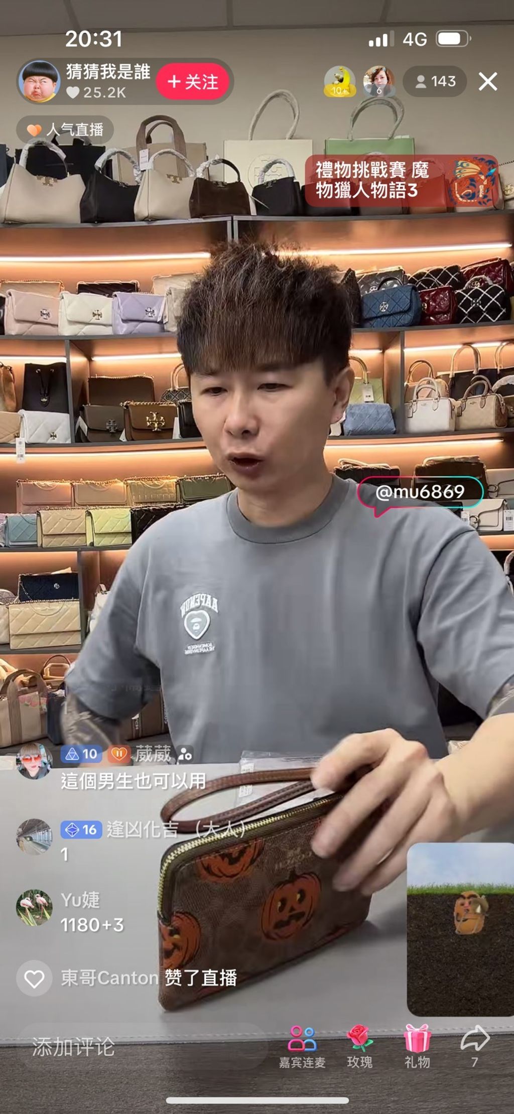 UsPTeV7sKZa1ETCoA55q2ne3YKsXBiJP9lLaPgzvy1t554s07ba5NmVbMSyulPzIc16NV-wVeURMBKfEVlpEZ8xuoVRspsurCJOLg4bHhMBbBKWmQZwYQqBLL_yeICJkxjd32DvNFM_jZ_FnFQeU0g==