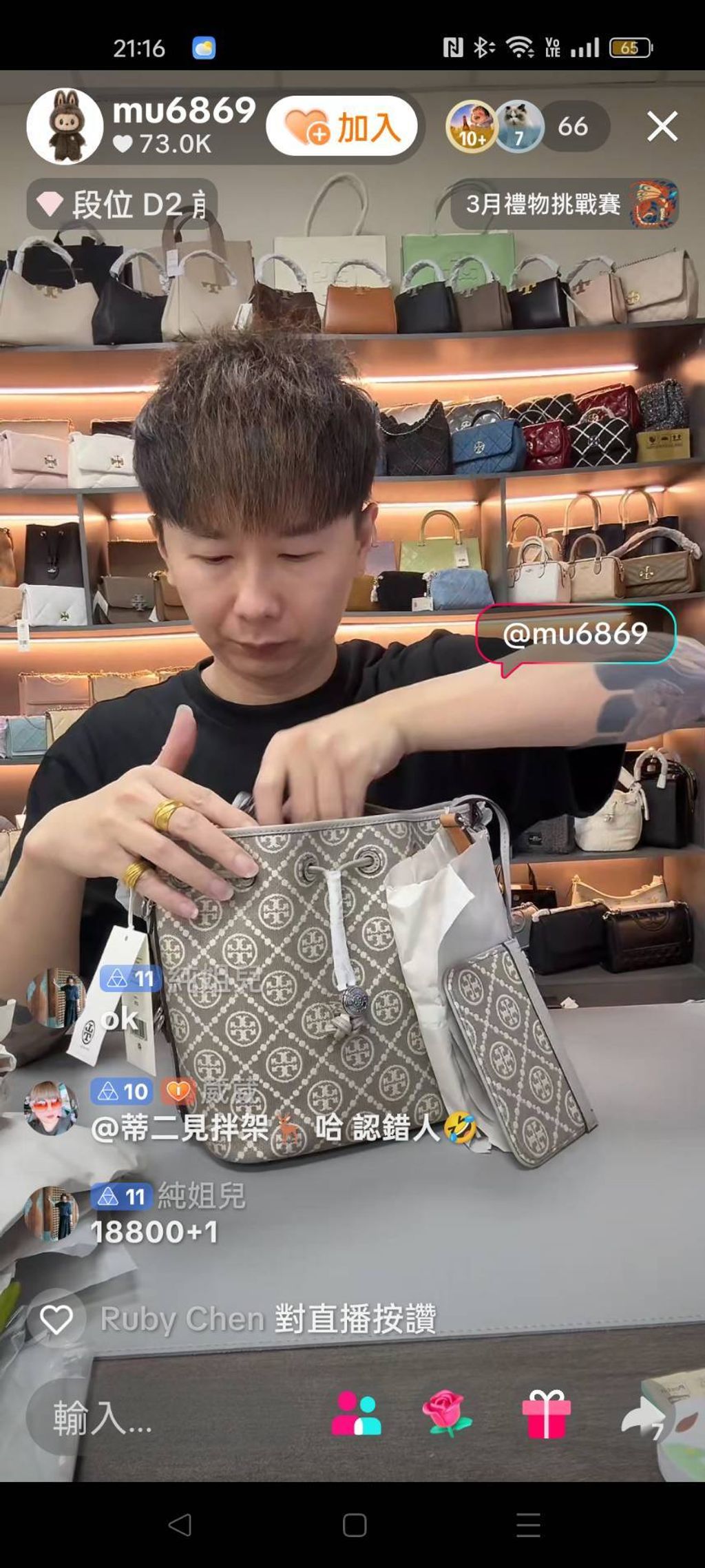 hjTwEiUaJGwhr17Iy_1BEej-YPFY6WxmSX769i1dYnohY5glhJ06qQKgr-JL3_ycd7l3Xe3qfA6N9J8Mp-PgJZ5L5kEm-1EO6TmLxObDI-uI80otMrgd7kQogI776RcNQQq1-WG3eFy_I7uXKcbEYg==