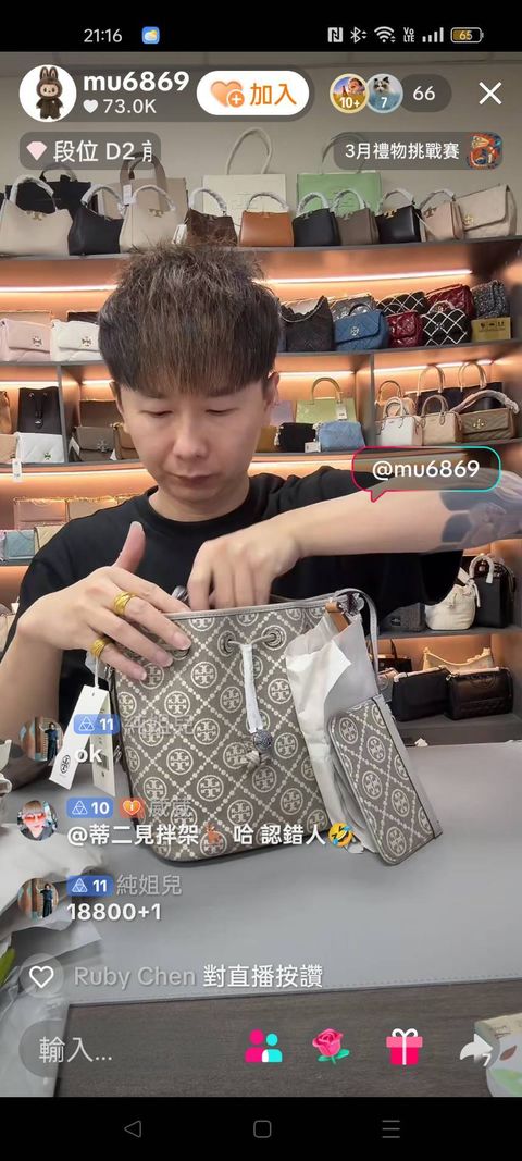 hjTwEiUaJGwhr17Iy_1BEej-YPFY6WxmSX769i1dYnohY5glhJ06qQKgr-JL3_ycd7l3Xe3qfA6N9J8Mp-PgJZ5L5kEm-1EO6TmLxObDI-uI80otMrgd7kQogI776RcNQQq1-WG3eFy_I7uXKcbEYg==