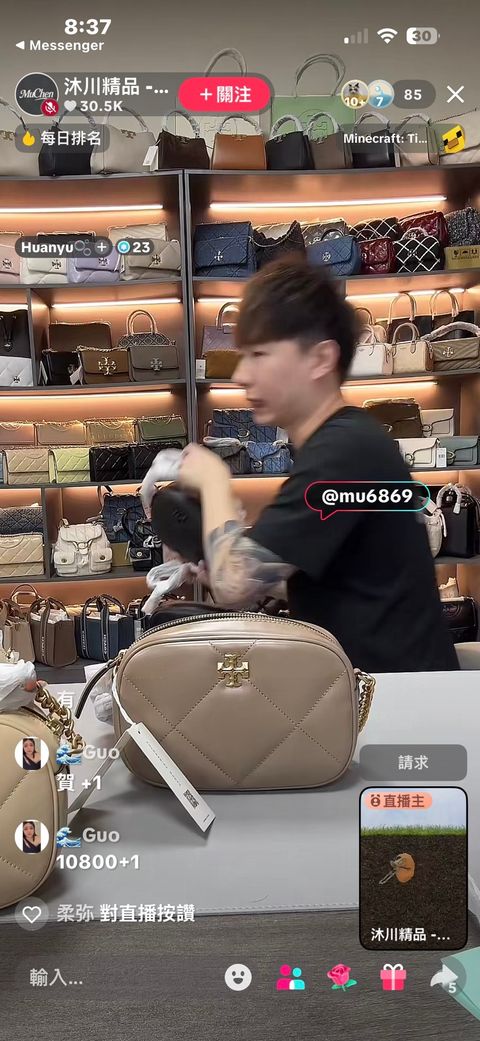 91R9E2ycg_H5kefFenb-ngsCgBBlbZmZbKBWf-CBDqwDXaLI5LYtG3CAu9mTidv5o_91sg8Tyr_g-DqSuyHlLRfWVOWelMvT67YqBS7mJXMHcWawjJsxLRYV1iqC9T3ikCPUNF5rJUTpUxwFl42Qjw==