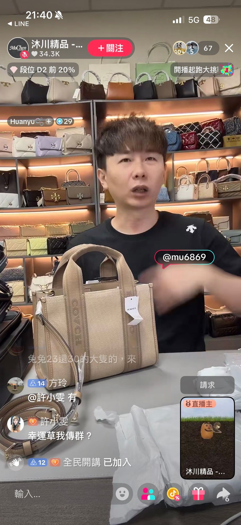 nAJK1kXobPZXKi3tLB07jgsqYEYSXZnkPnIMOtExTCW7CPVbotm-dwevmXv7sUIITxhxvR_IYLV4GK0Am6_jL3ja9bRpdMFvMloMapH2GofUUS6YEMVmC9Nag9iGXR6oPGAWgRoNfwFFSQkqTkXAuA==