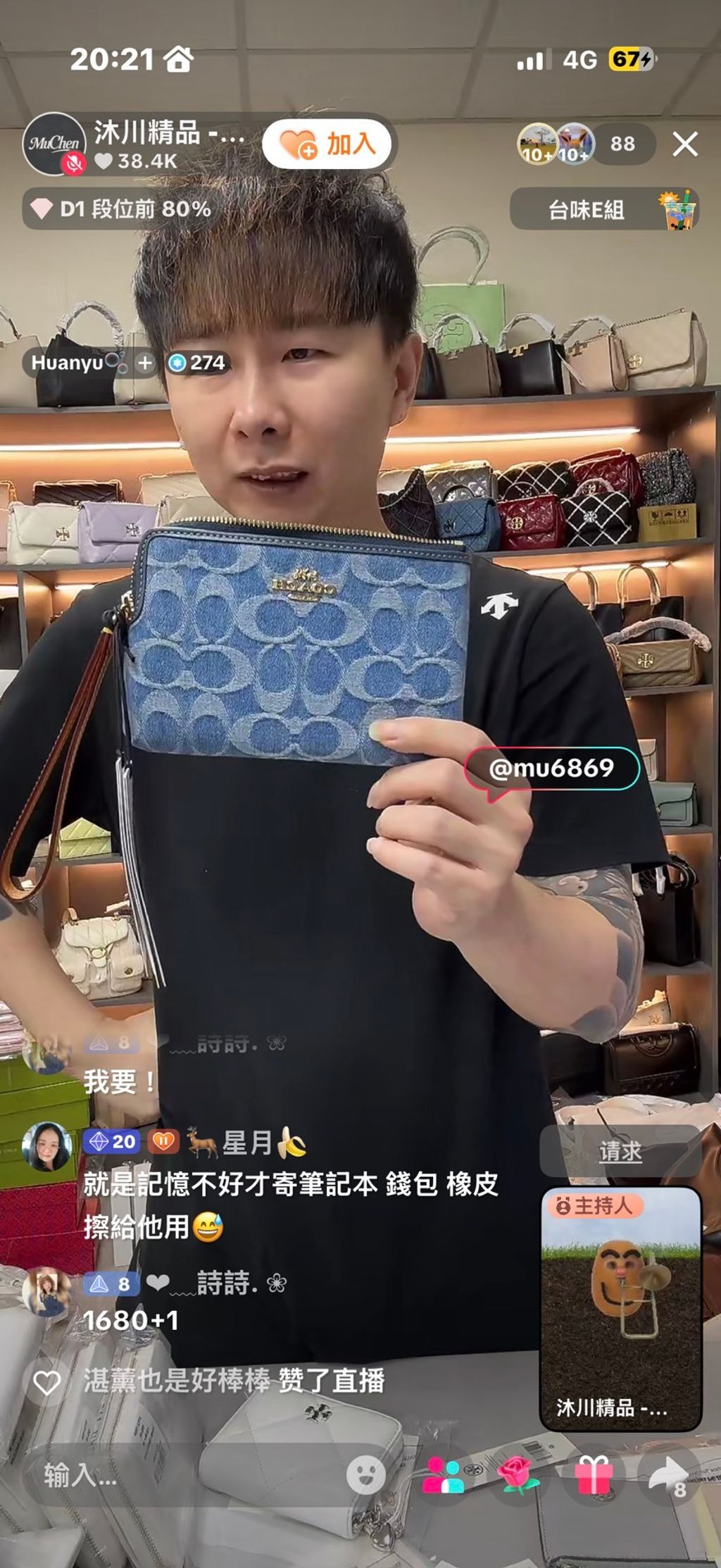 HFGbijGphYA8d5Q4t8Ny-f7bL-Q7gfIIfYelP9yDEgc69YSDbytGY-xSQOUee6SJTu2r_RH6JY7N4vqUTgu4FIxpr8qKY2ZC0DWUkHisRzsLvFFkWjJV-l-nc-NShsWECPs1Dl06N9VAVlxHgFo47A==