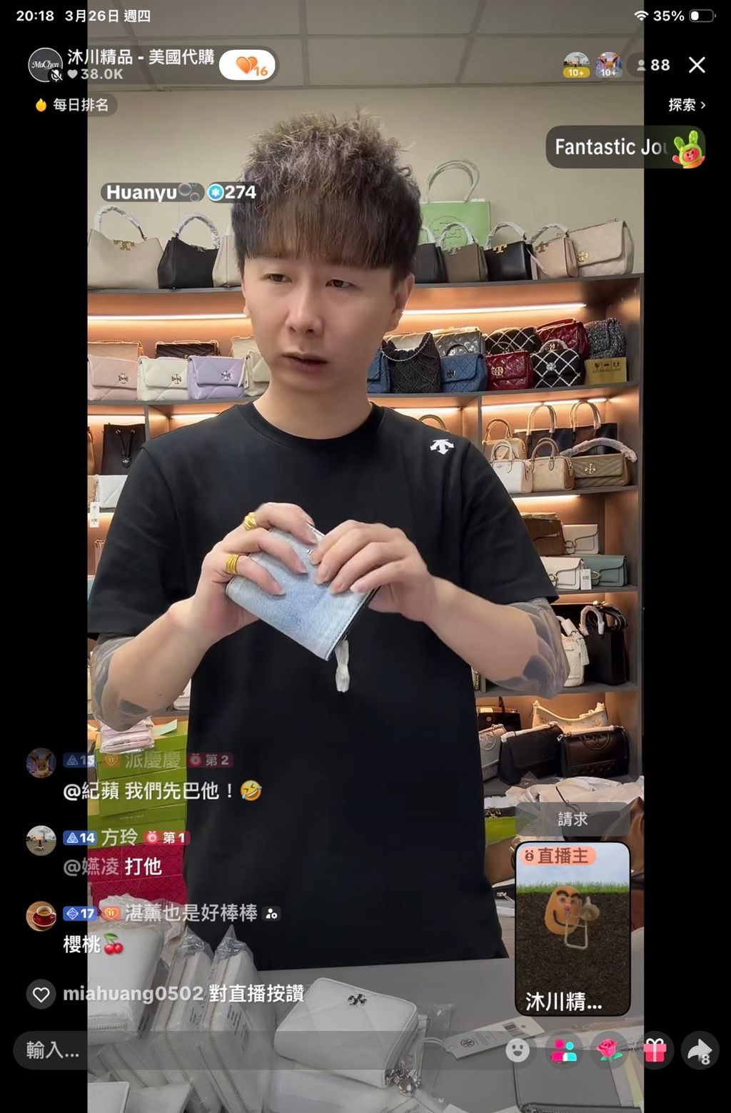 ESTi3bmtn_gLT6SbEB9Xolrq_kQnGdDNKypUWPcoKg7QZ7ghVK07TJjBAjE0oii2dTQRK2CXeetbhxTmL1paGAaIOPKMiVhvejewLwvstPYjHt363KOc_DomvKxQu93Z-Y6RmCFYWj9R9NUu3GhWkQ==