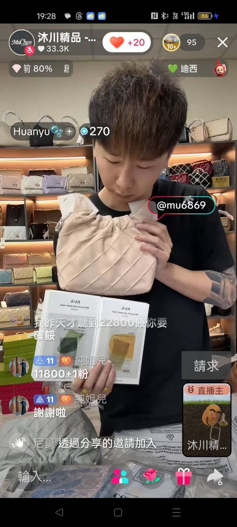 yuju-5RjNH7Dso_6E5ZJSb6eju1ssmf0VYnUIJp4_PUnymRx6mMc6JBasSCpwnUkU_40fQmjlHy-E6QORLH1WYioHst4v5Gbglg9DbdB-0b8EbCanfxOvM7OTxZ6utaFkCPUNF5rJUTpUxwFl42Qjw==