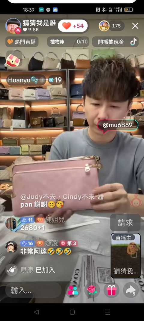 8ORQ2R9bqwWpY3T5d0Uv4JkMui34S1934_XlmLUhfMma9YqRp14d666GlRUZsKtt7fs2pqIdm5GNMp6wXzhGeGPmPo1XUNPlU2lcmPxvDWZWntRa9wfq8L7gWTiarTxjyoEYSNdl5TIBu65cFcBv0A==