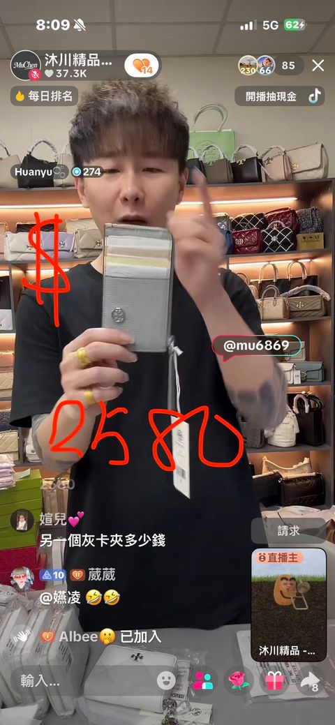 0dsVOI5zd1qPP6nQc4tt99mD46cx_t1DYdM4myNaQAIbX-8eKFsmts_xyn19-SNFusI-2bQ28EaE4tsrY_dse7MICUGhFkqggIFS0jsX-AxYYleC2CQEk4_mdTiOWenbr6fRbKROf4YksHppMo5QDQ==
