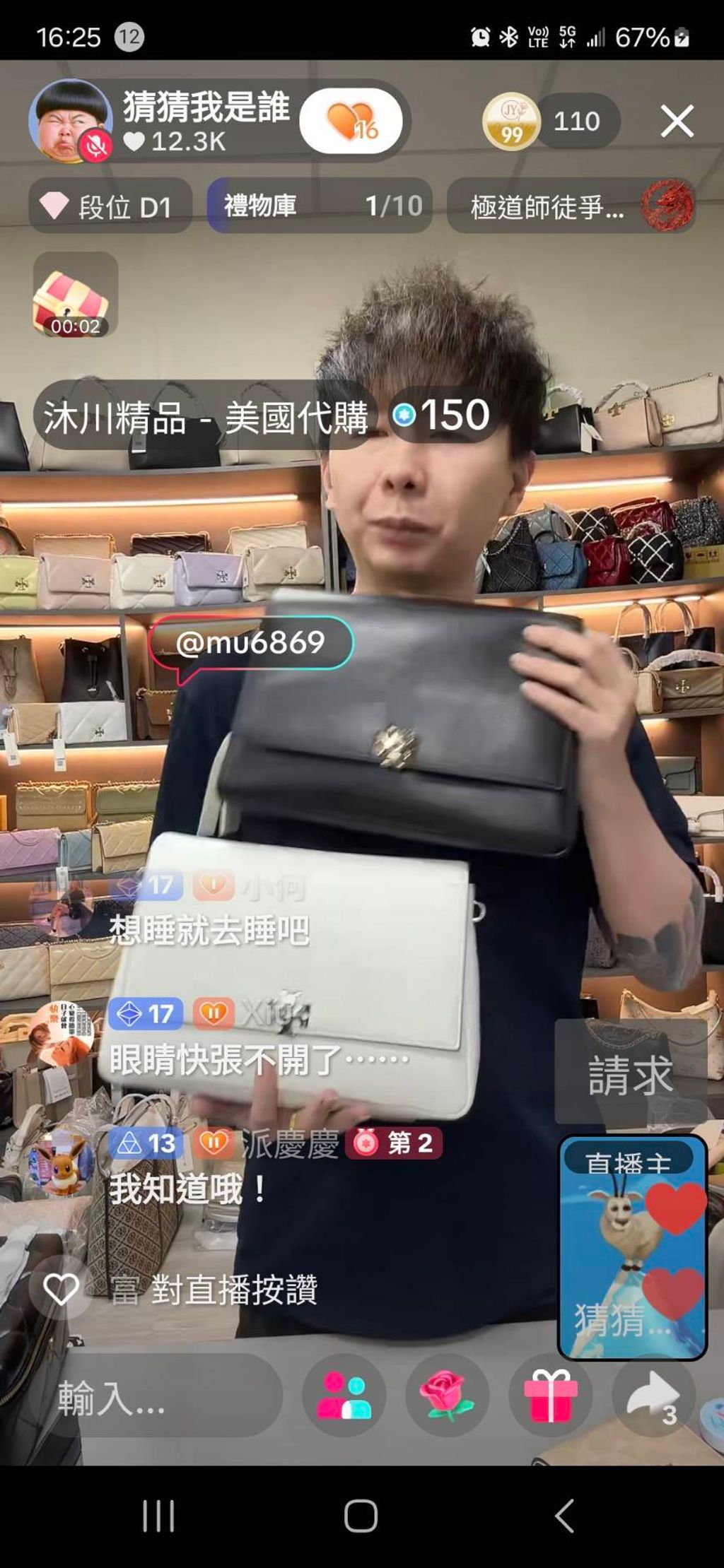 mJGU5aXM_KMO6BDnsADhMODmsr0rGgqFdCEFoPqF-gMDy_yC05y3wfql3iuUbPGMbJV93Co49aOZH2LSRgtVUPZ63DvHzva8nMmHQjl4QJAfpHbupnDdVOtNGGkl-mJaz-l8wzGQwHLkU5ioxg2GJw==