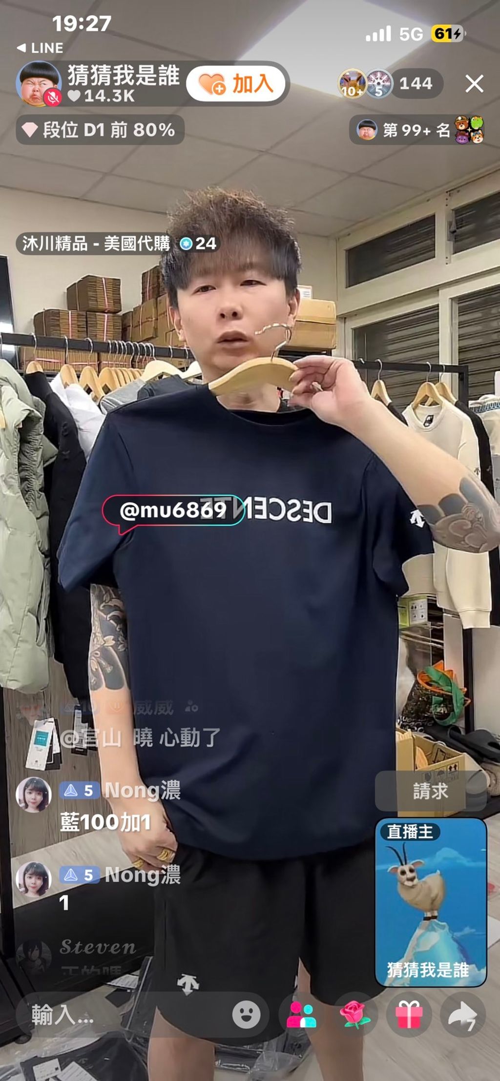 RBquMfw0H9KKC_wwdsVGrszOdmkrM683ofQGahxIu1FNXGNMySSetRHMp9KZEx_QVBaq0j3vnfwTHvOdKtHJc-likSZEThc8QyX-Z9PPu4_AMk-UWpt8HXZ5MOc_TiS6kCPUNF5rJUTpUxwFl42Qjw==