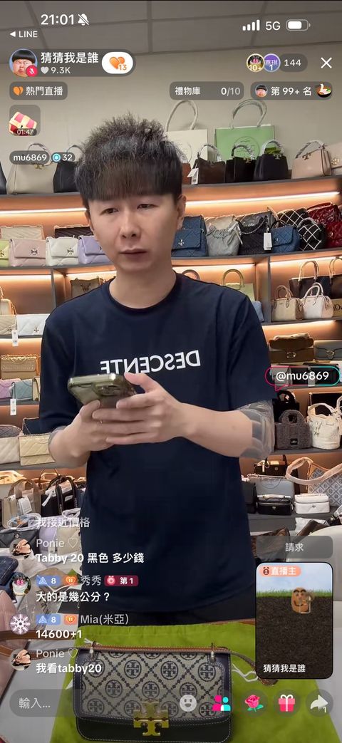 ik0YbgVBbX-zjyuhbk4NUK5GdBDHg4_6LOhoXB8KxFr_edA5CUrs7sTjzz_VnRwZsrYycQQ5rgAh6APPWualCMEMA8ioBwQ0XGhbvdkkSigeoz4GMtj6WG92XiTcq42FkCPUNF5rJUTpUxwFl42Qjw==