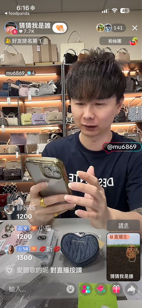 CHLqqiJ_SYSAqekLBSg2HWG_8L56LAzAmZTPNIzZAxbmjU4Q4OHQ4nJ9gCQuoRCgVnJt9_wcAcOc9lxc_hWt8aDTM2FypW4CLiOX5Nuyl4qx6batHpWQgH9wklCHhrpiz-l8wzGQwHLkU5ioxg2GJw==