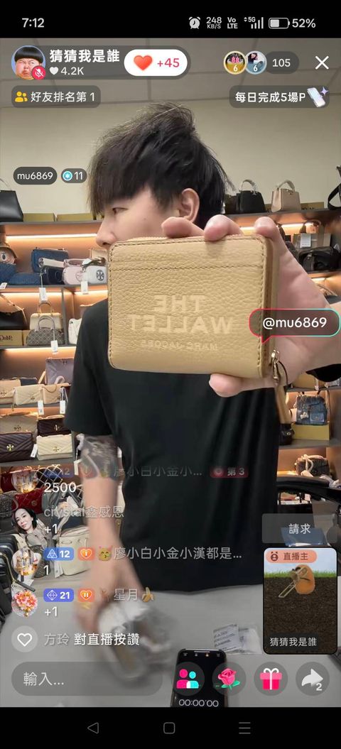 LDYmldORP_X92UnWAryUBTXMah-QelOI99IA_1qvokxhOjlppF200zpcX_m2thtfF7FIx5vvc-fPvmNv6JM8_f05jDl5XTXaveEpmVCBeKsv3A6Qoqm632WoXFSWQ0ZukCPUNF5rJUTpUxwFl42Qjw==