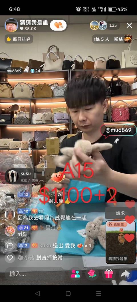 M94tlZ-7XhJ8KCKKKiP2MkX-TeXW-Htafas_Nc1MVdVSZFc-4aXFTD_8L2cjb78nl221gV9sl8PHJFs6bgajs3zEotbuIaAp-cRTrQXLhcHbIzdY6kaXCNF8HYUm_E1HkCPUNF5rJUTpUxwFl42Qjw==