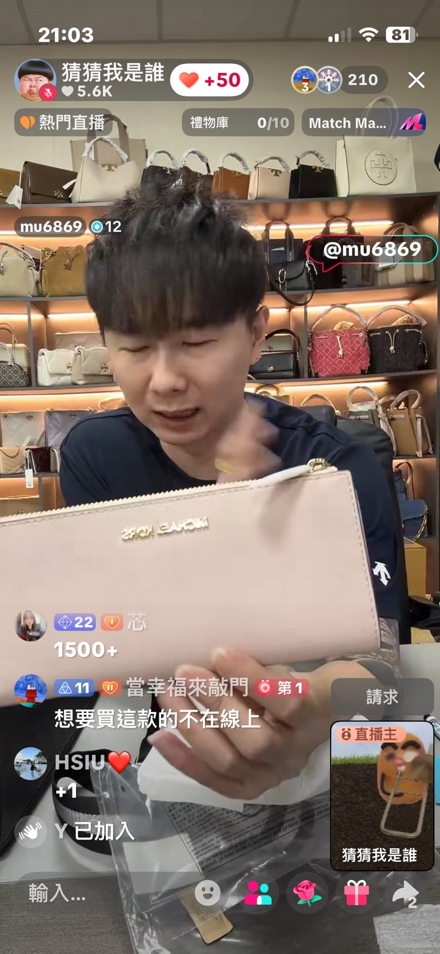 SLwWIChGOLD8lgCKHR2HUmfQR_HQ8uxTHT5KJvmk15iFAnD6QyECehc-uct_W5gfe3n_yi5Lq0Lg1bACP7m5IixOUEzpEHjK9DjGm53_DFqLY9J01sYT32Zdtp7Sci_chQ7XXNlMIvOKyR-Uke5ipw==