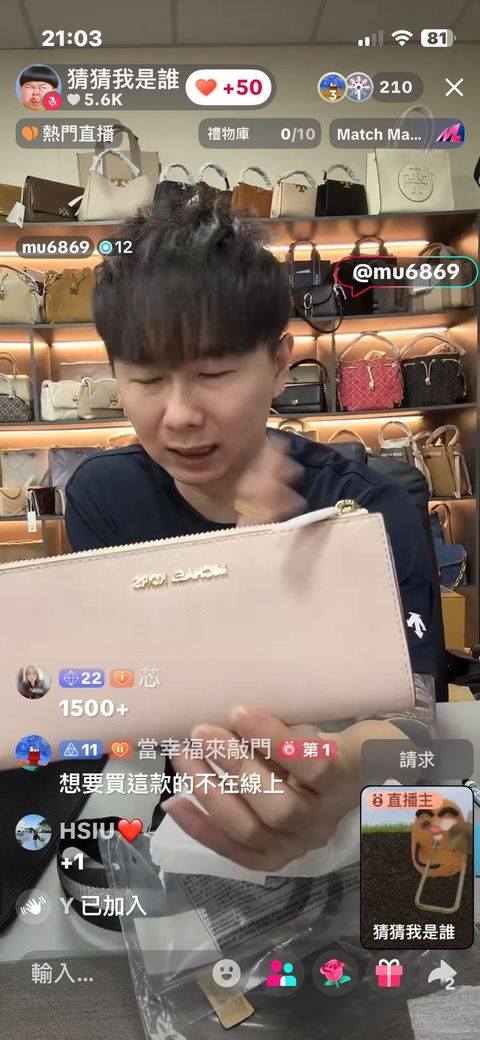 SLwWIChGOLD8lgCKHR2HUmfQR_HQ8uxTHT5KJvmk15iFAnD6QyECehc-uct_W5gfe3n_yi5Lq0Lg1bACP7m5IixOUEzpEHjK9DjGm53_DFqLY9J01sYT32Zdtp7Sci_chQ7XXNlMIvOKyR-Uke5ipw==