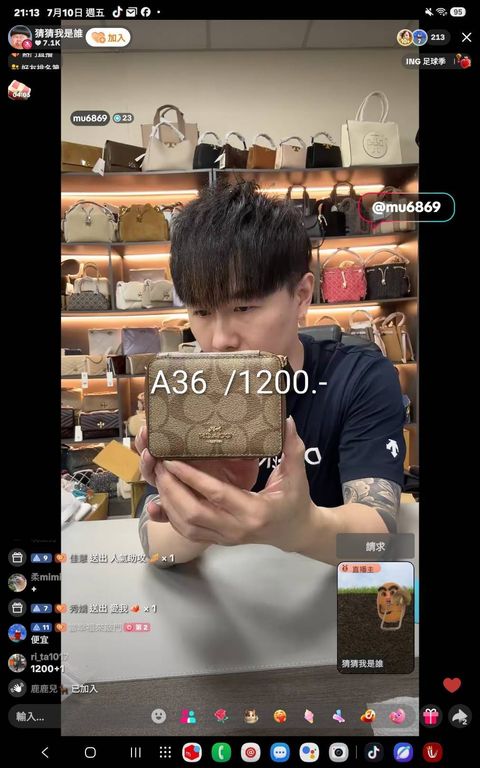 Jl_euT0TsuKXCcscuq4Py74S9kWobowmHaJYM7IlnTHkaVQ4mbp4sNOFVJx5DFvLZDr1zhkNqmA29Hhuy9lhIcab6Ja5M3BJT1AWU9-xjcIRfOnFz2ELZkALy7HG1df_kpngZXezwyv0UN-p8nCI8Q==