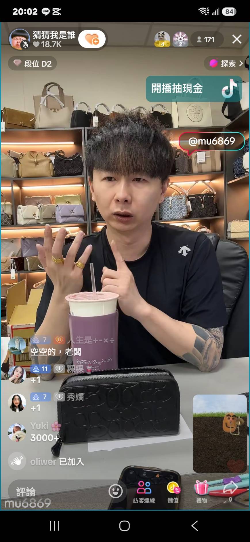 aUSEqtKiHfKkDDW-yuF_Li2_sMlSAds_J3GAwVEtttreCibN0PY3LWY9MQH_lcersAw24rPvpB1KxuZx4APB2cKzm6t0NOqF6gOyadddvCKOcgBfjEK3j5Q1vjlQLIQKdWH1GW1Hzzc1ZjJIrpDCnQ==