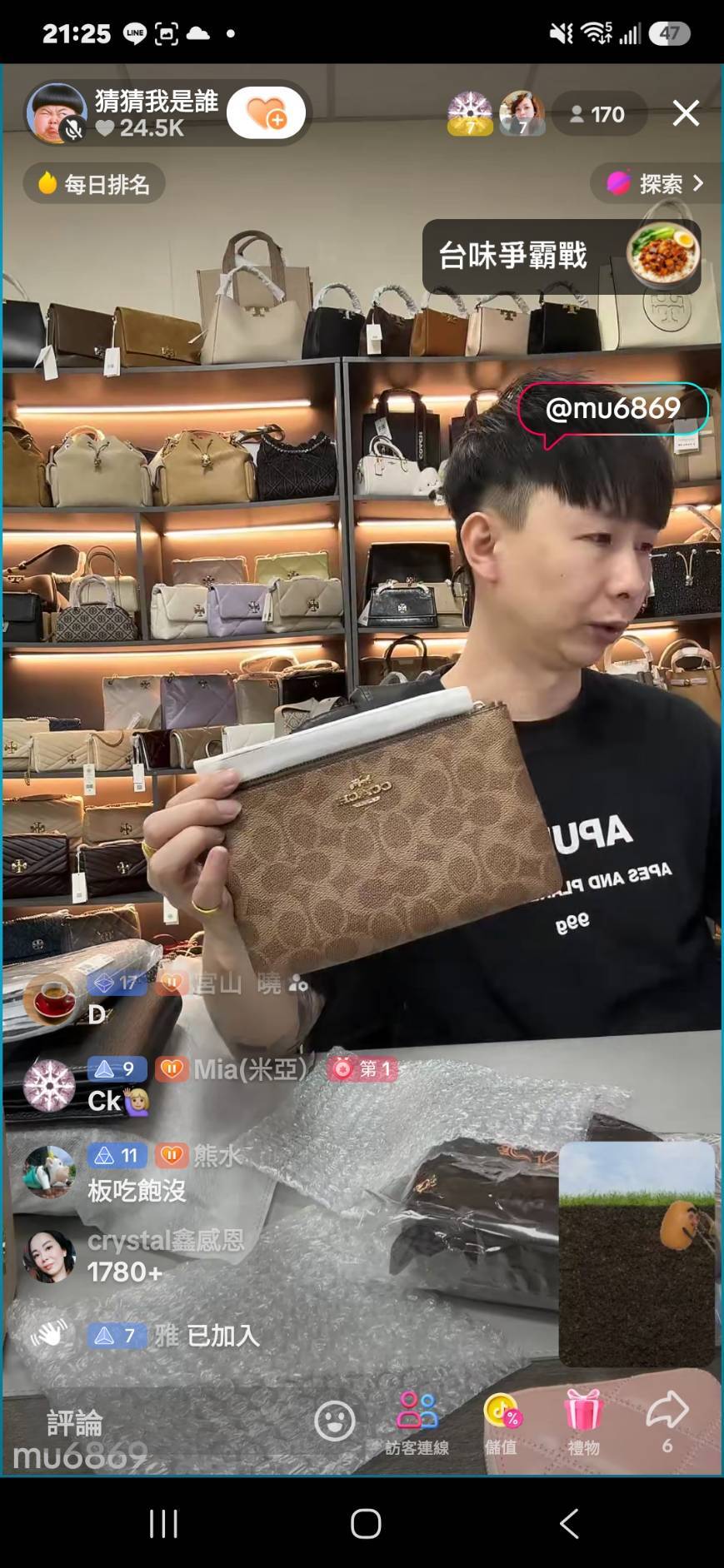 8W6jZuFV5Un-Z3K4Aj_pB8inHKEYy3HaOpiPnlsjcXP2PTwrDzLuVbVL-MqKewmOdhutS0FZwe01ZZZ7GcQwsss_UhBWdOhPs1i5URgBIjv6sHshZIajHpTB5OPl5-zOjgTjgTGATm1_gXXKFHhmhg==