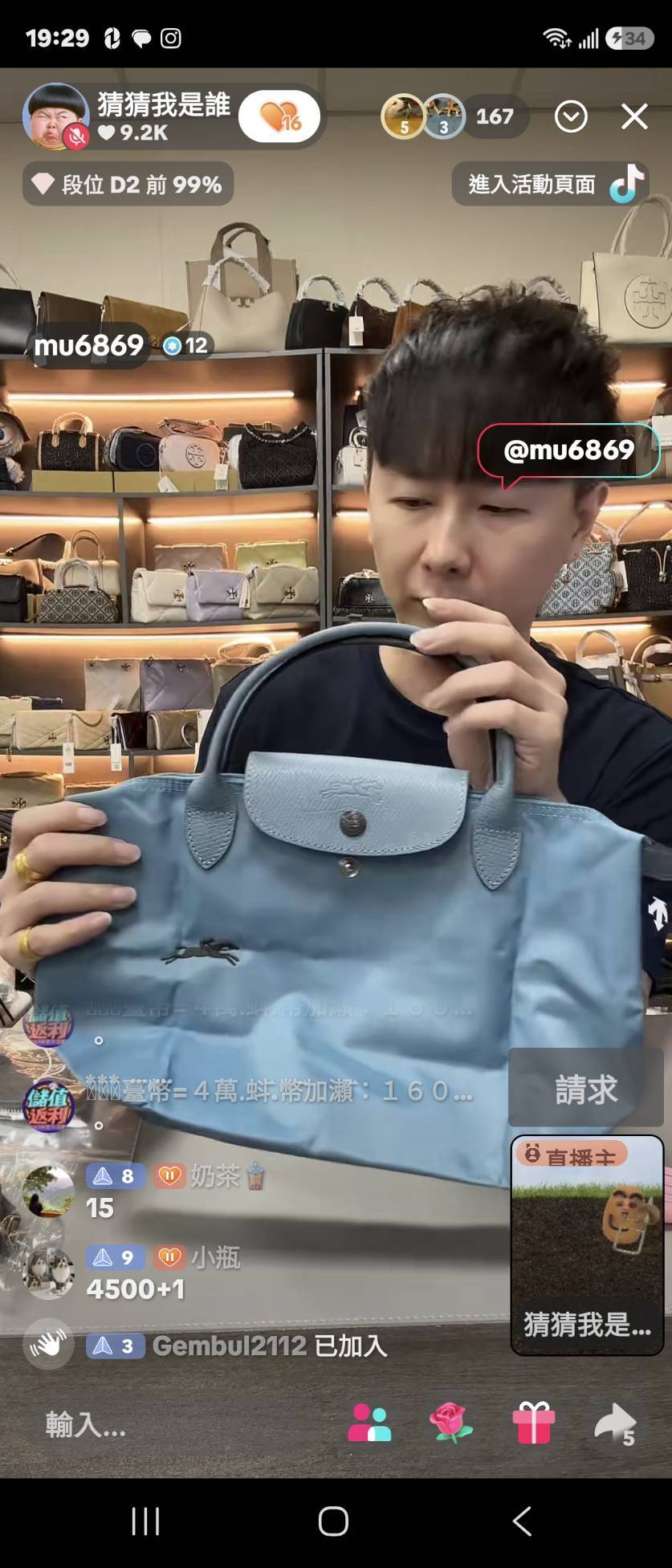 xg9o5MeFvxdnIpGahEopvHYhAOXgpwhyETqSAlL-IVC5wV6m-e3VaXN1eHkDycSwzBNDGNfZC7Vs87ScFVYVbtpiyKyvRTD_66EfMHmKbx97JKTwqGZn8qjSIyi4kqPuCPs1Dl06N9VAVlxHgFo47A==