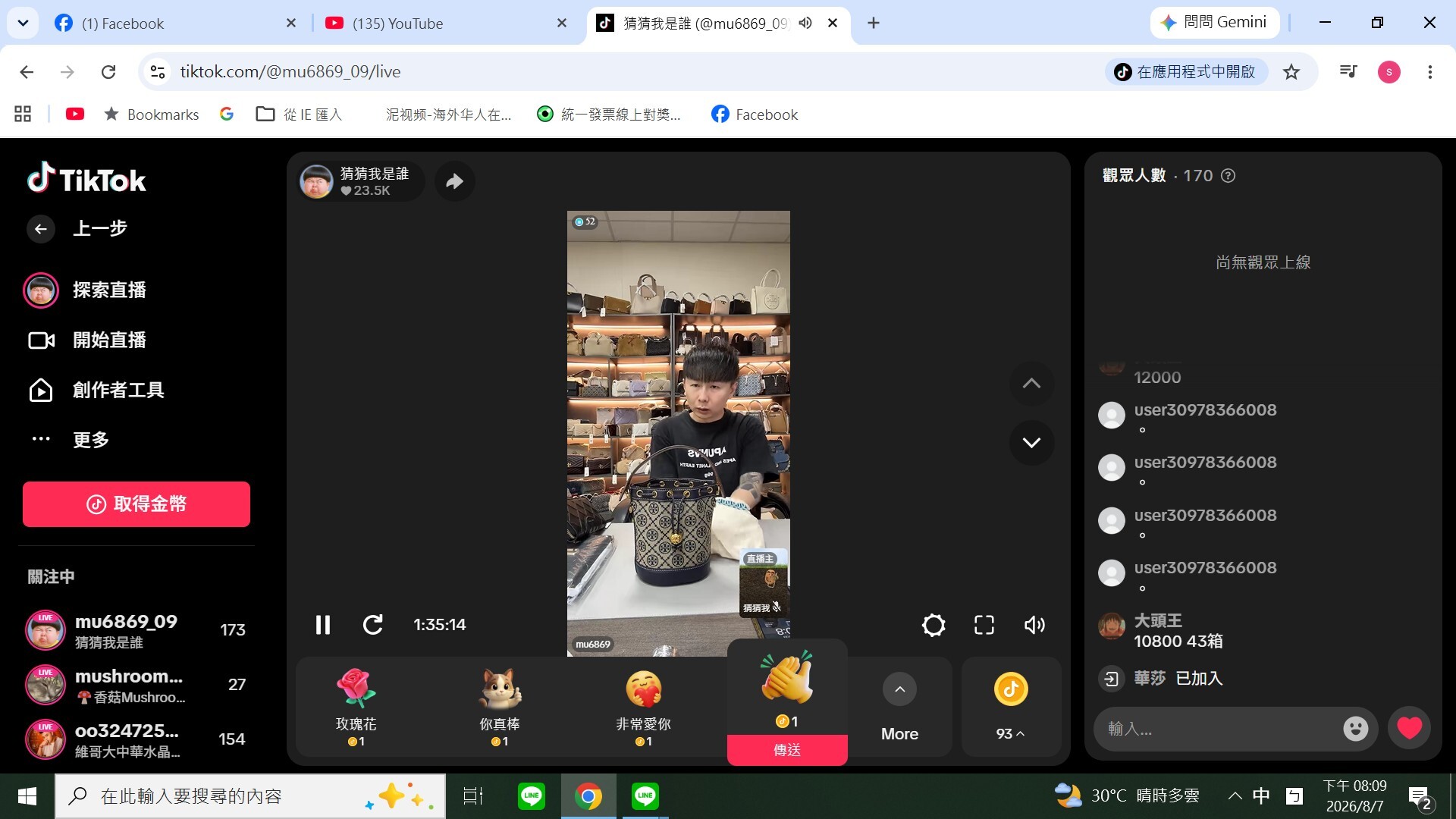 n3oZmK3Ci_pIJgE_7L7GrbfpHfAPBfDjDBDjm-eyPHVD_g5oM8645zrH6VDTgvT95G1DoiUyAfS-AQfMbVS6tpny4v-EGRDkMhtWRQwY39zMti4rY1hC5GzJuXS5ZnwYyoEYSNdl5TIBu65cFcBv0A==