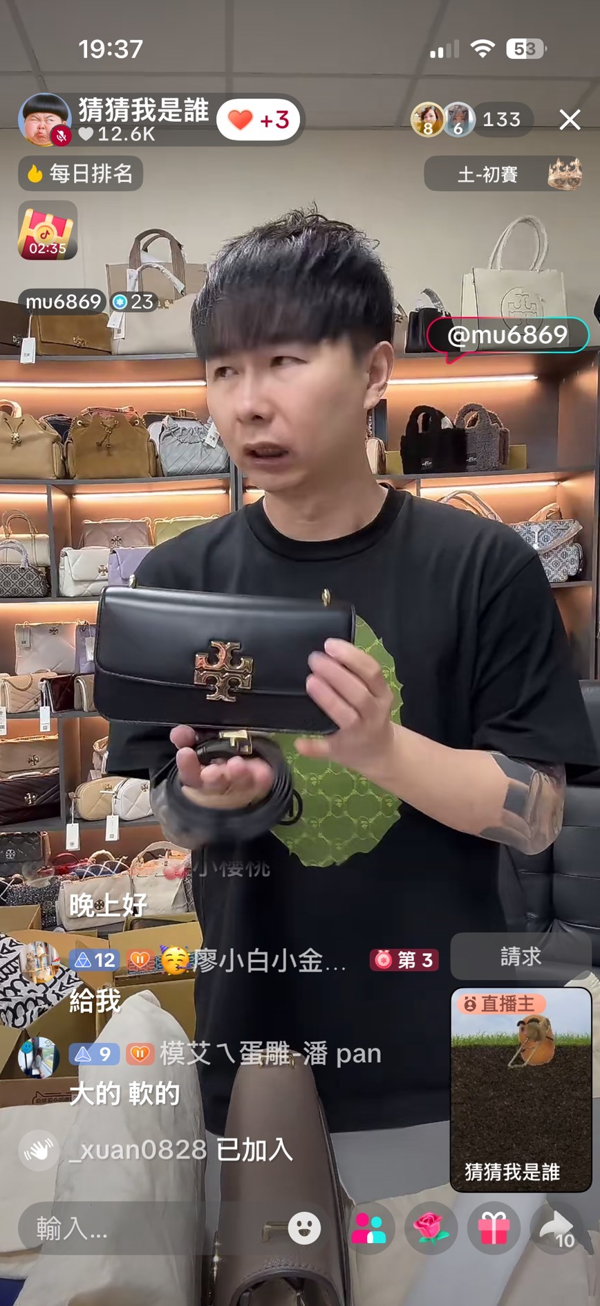 G0iA6xtJk4y6RACB4lBE6YwQO65a8bmCeuqIKkt88s4aXEg-0KSq7wMy_xgMM0nKm0t-J94qcBal1MQbPDNLfZeeHBbMAjAl3KNmvRsUbS8WyWy_b2EC9USqxbUOrXSAkCPUNF5rJUTpUxwFl42Qjw==