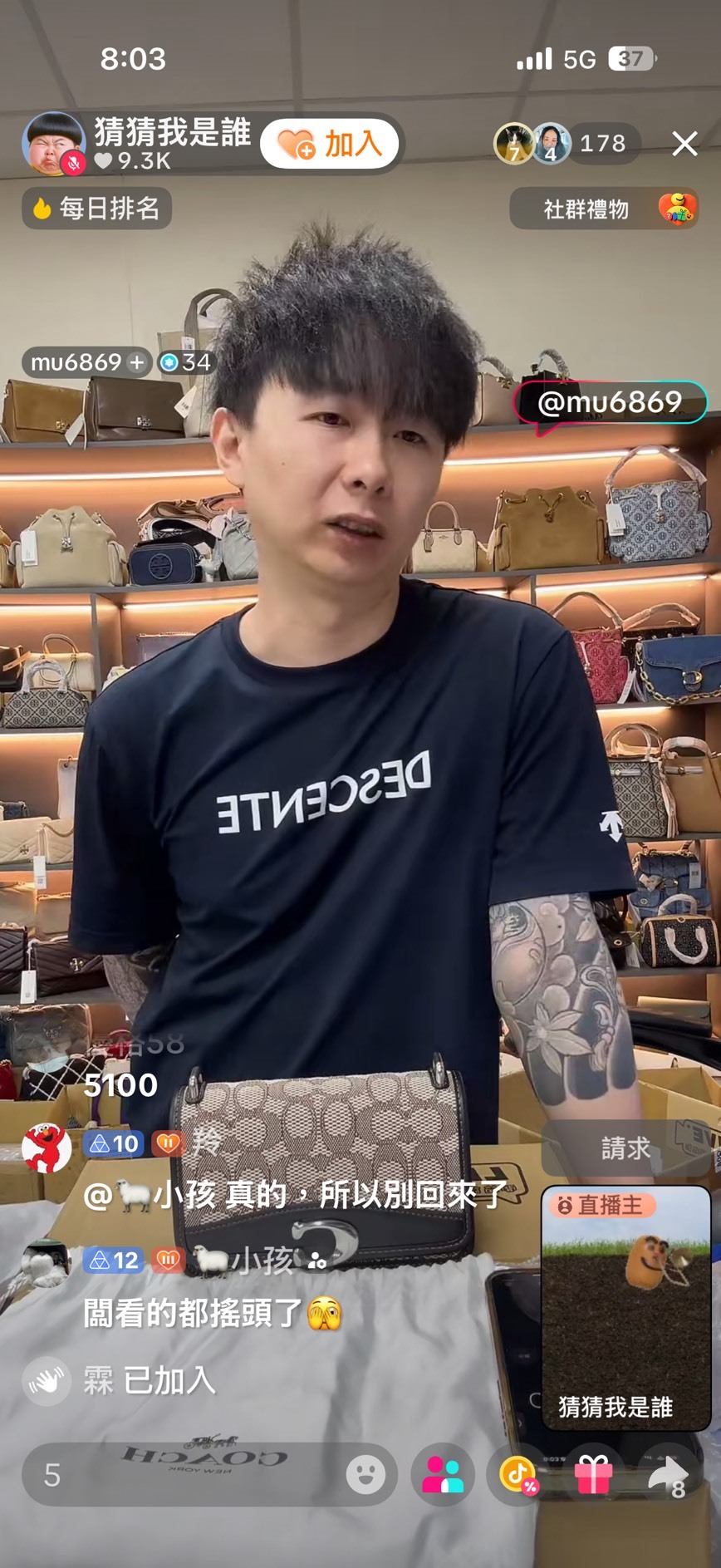 -xyK0pmPl0gTirQTBuy1HdNfRcu87JLQBq3cLYyyiStbZ-d6Tx5HIgzSfN0gCMhO58sYYX5eto95GWJOjtww1eMDVG1Bg6Ts_COkmGeevO7NA45EHgOyiekWLzrVgys9PGAWgRoNfwFFSQkqTkXAuA==