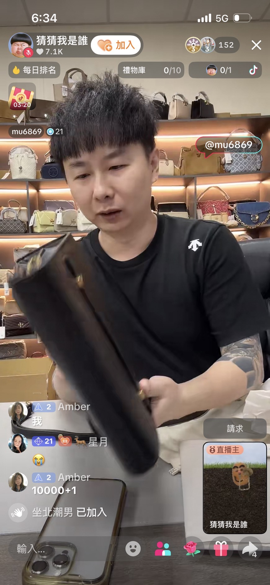 X5tWyNere8Unar7iIsez691j9mz7VJgOS6sEHd-TZ0Godmkr2-cIoYJi6mwgjfweW1IX2mKDZId5fLCSmmt3FKFJ0UnItw_iRpuaksuK2ptR6ecQKilNd6htnpkQ0BZpOObrIXWDvj3wvVZWXR7TOg==