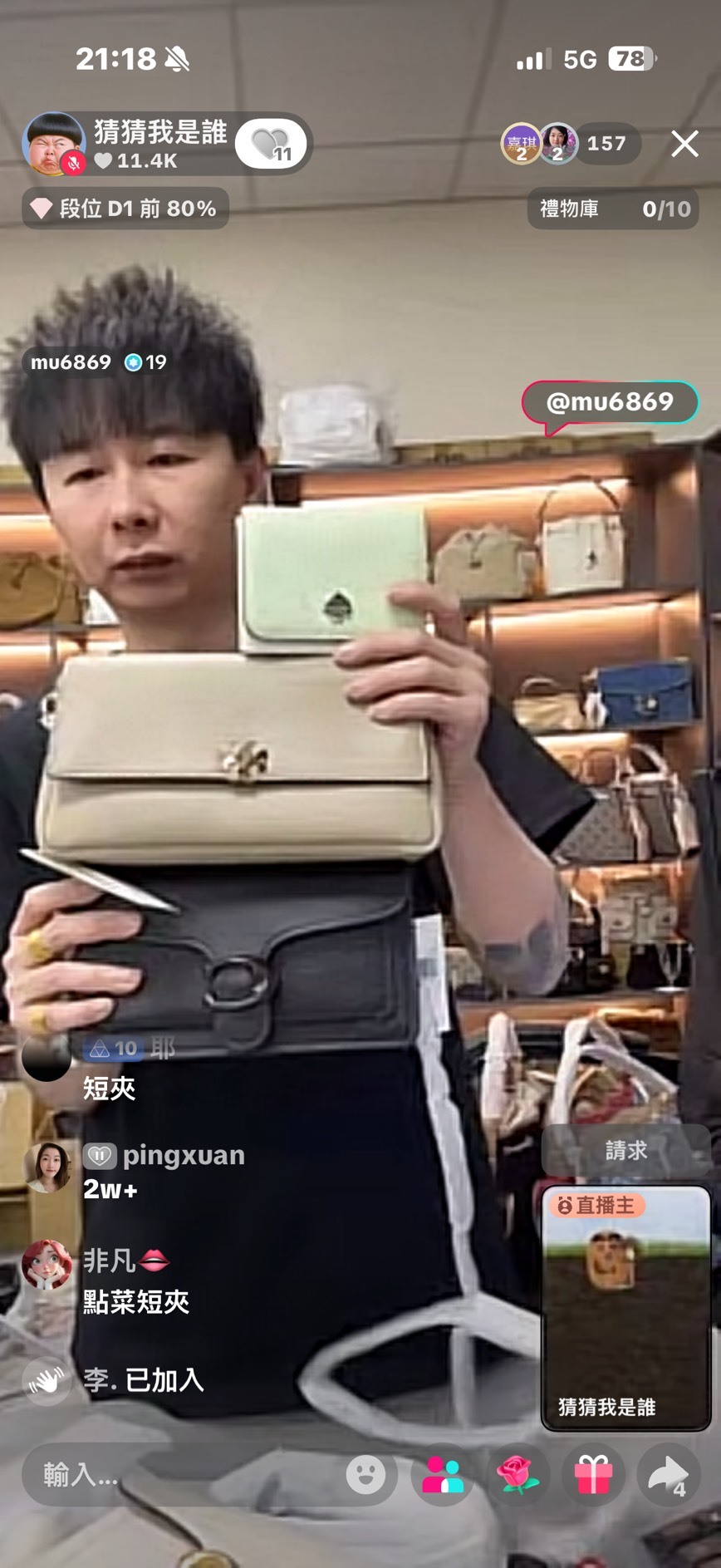 YImU2DltDnG4AJ1MfGJfeBdejOxqyyaeLIBnWcyAR8_zPaCewgcVlQCXGHZMJtfTmdHtFspCwgMdCHPNejyFeRVXi3-O--K69e6EAlAy_TJpg_suXASjmlVILeO7KeTQdWH1GW1Hzzc1ZjJIrpDCnQ==