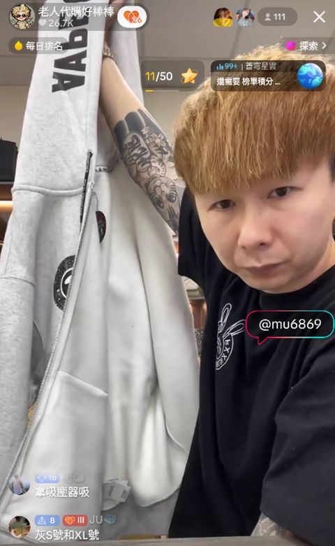 xwpppXC4TitG3_3mE3jeSntyl8GDPZYrH28Ov345RfarTK_JTlfszBeWPwTLzogIRoKT3MEaXMdxiSuIkFrQX_LqCYO6cl1hPNkoLaYNjDNDM6B6wqH9Z33o7HwfpL7WhQ7XXNlMIvOKyR-Uke5ipw==