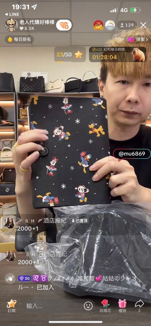 18QeOt5vSWCANy2CiFNNBXajSsHPZHqlmO9o4SXd0LIjMETYu940_fX2dyIthnmxu7BZhD35RH21hY5Gzzzrk97ylysnu0uAiC4wUCboT97Gn4A4gdjUlJkuQ23h1qBijgTjgTGATm1_gXXKFHhmhg==