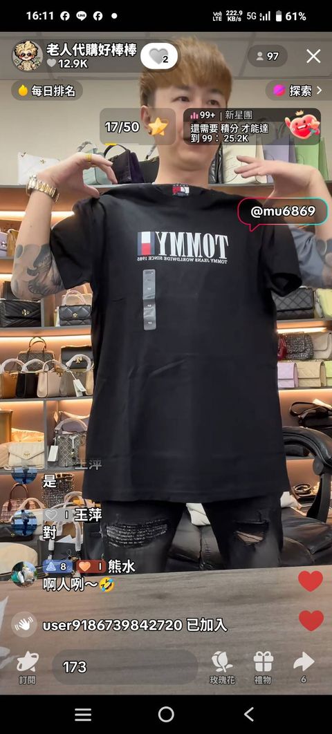 12NlJ7OBZvuMOocXsVtuEbKb8t2Cb-fLnKvFMTIOunQQXQd3LBkAkxUnjRVoLcGClUIiMBftZWkl1i_nSqs-MTZX2vt9AOpVLzfOMxAqXG06YgMm73Fuhu8VdecLGsoJxjd32DvNFM_jZ_FnFQeU0g==
