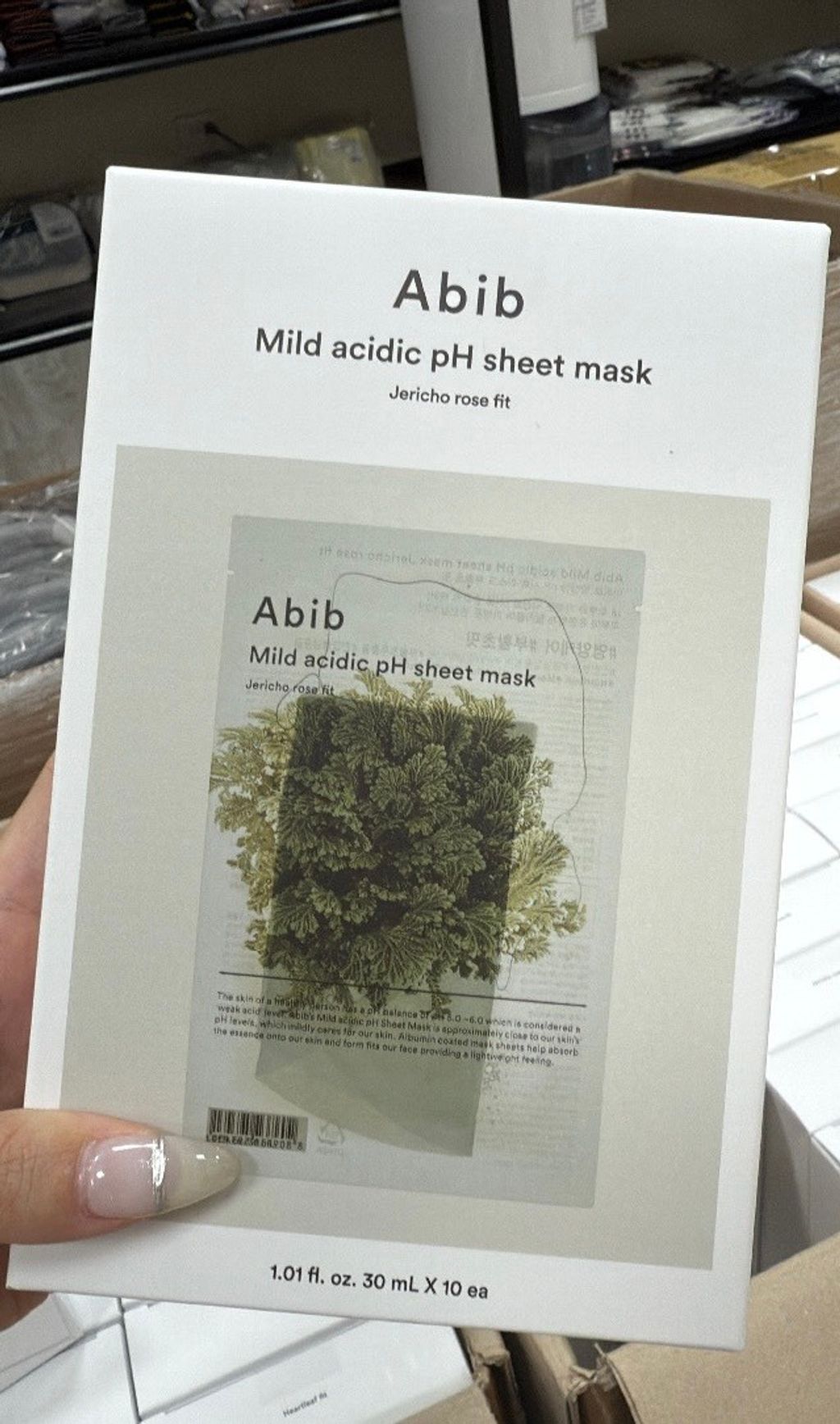 line_oa_chat_250823_001329