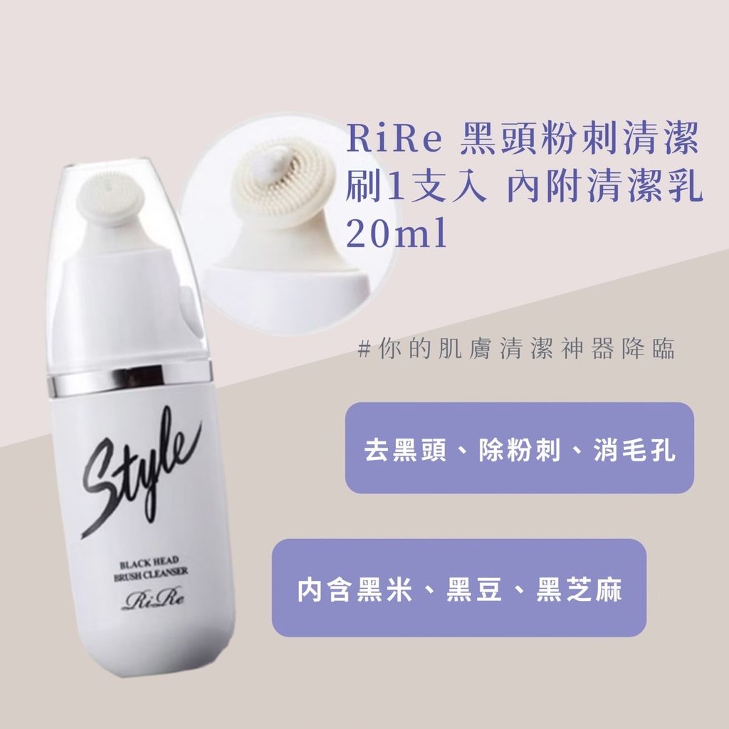 image_B3F01A88-B3DA-4BF3-BCB1-F17BF795D9A0_1756327177