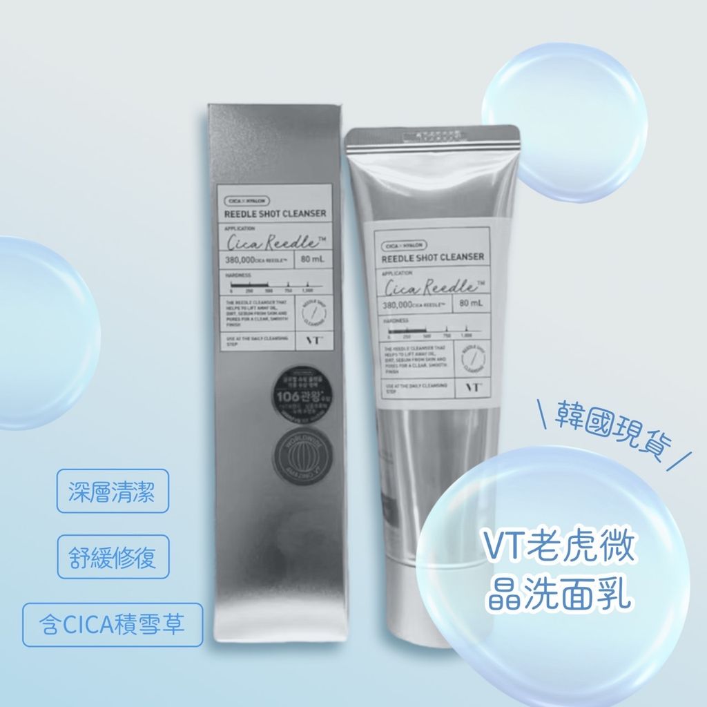 image_62B1470B-932A-4A1D-9223-8D7F59C53373_1756327206