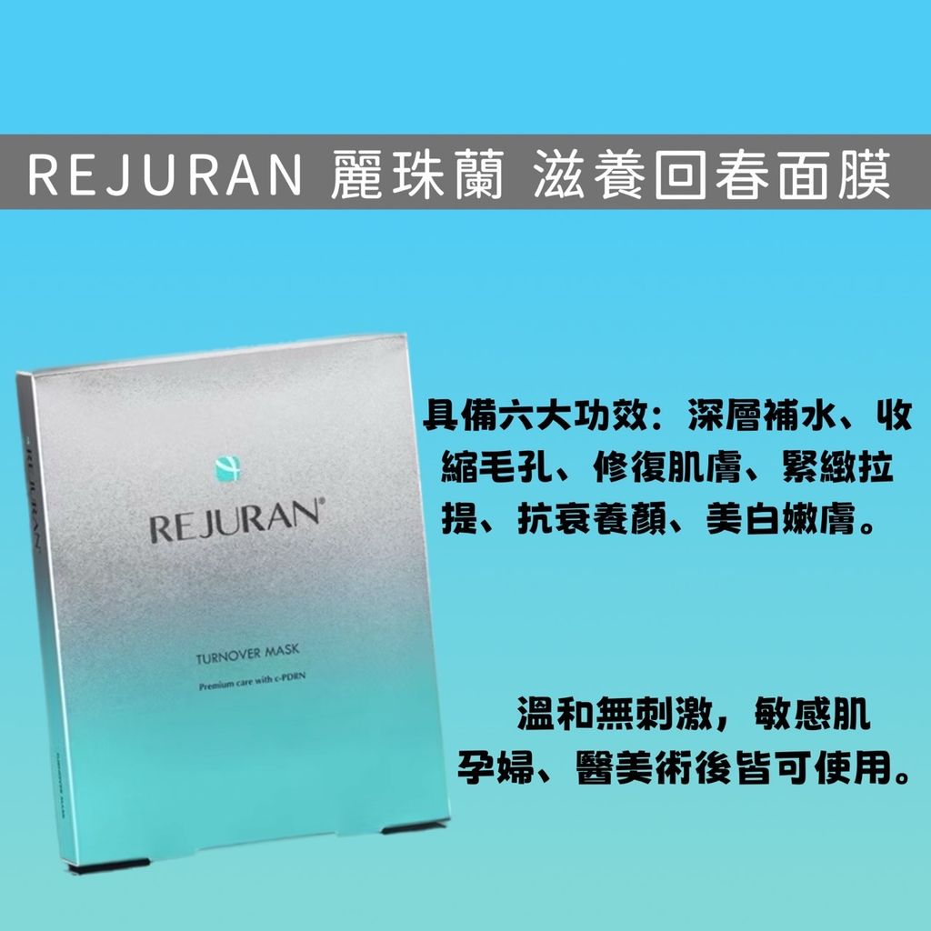 image_D12AEADF-E96F-4A90-AC32-F1D1AC62AA1B_1756327246