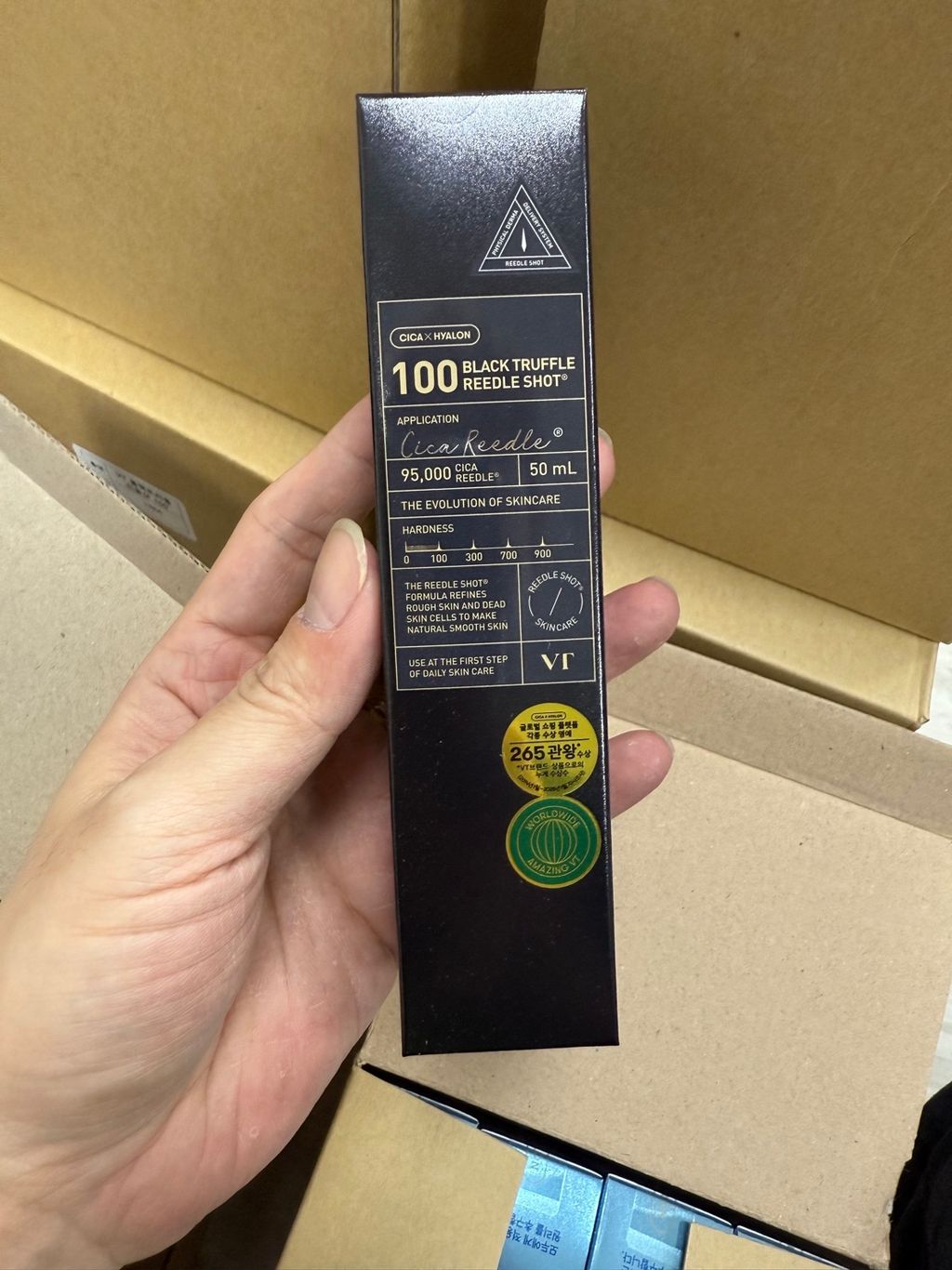 line_oa_chat_250829_183230