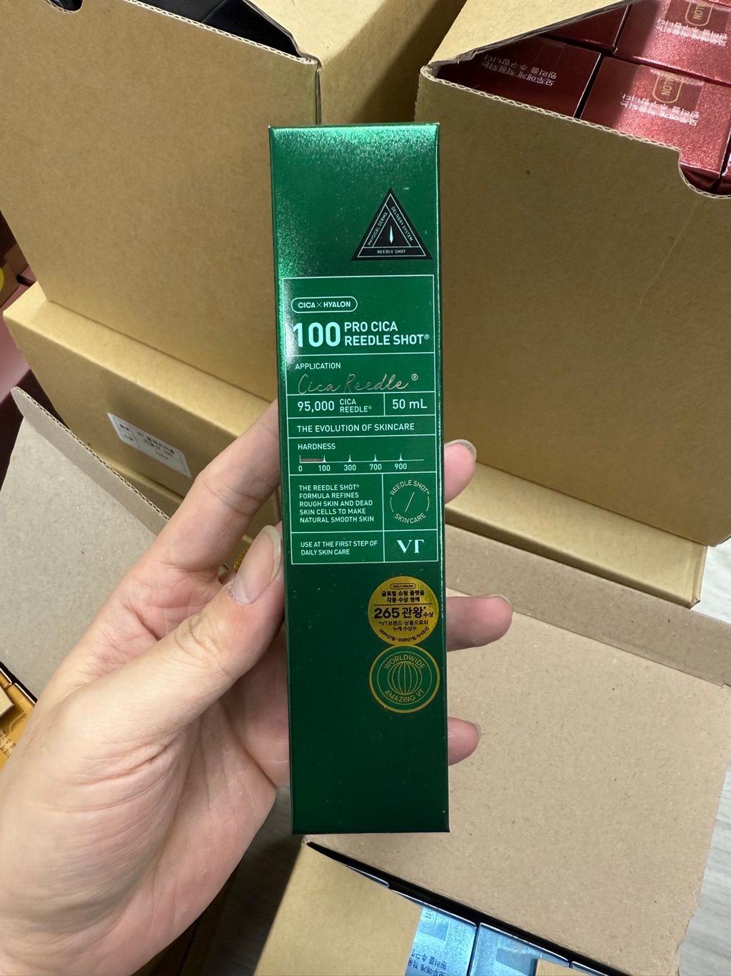 line_oa_chat_250829_183237