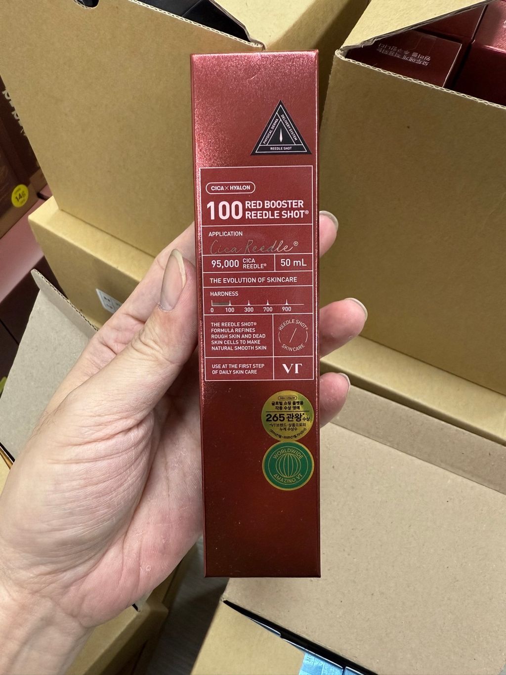 line_oa_chat_250829_183231