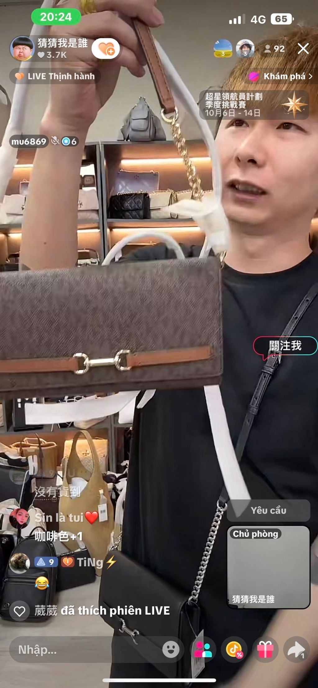 4-mTGLkSGozAloEhfMrungN3gNgztmPEx7Gk9HKpT4SnbBKv0j29OZevdMQ-5SW5FU45WfKDmBIGIyVvQE8KkcYztRlb5Zjny201hc8d5AaWQa3cLTccp2Ui2NHrba38z-l8wzGQwHLkU5ioxg2GJw==