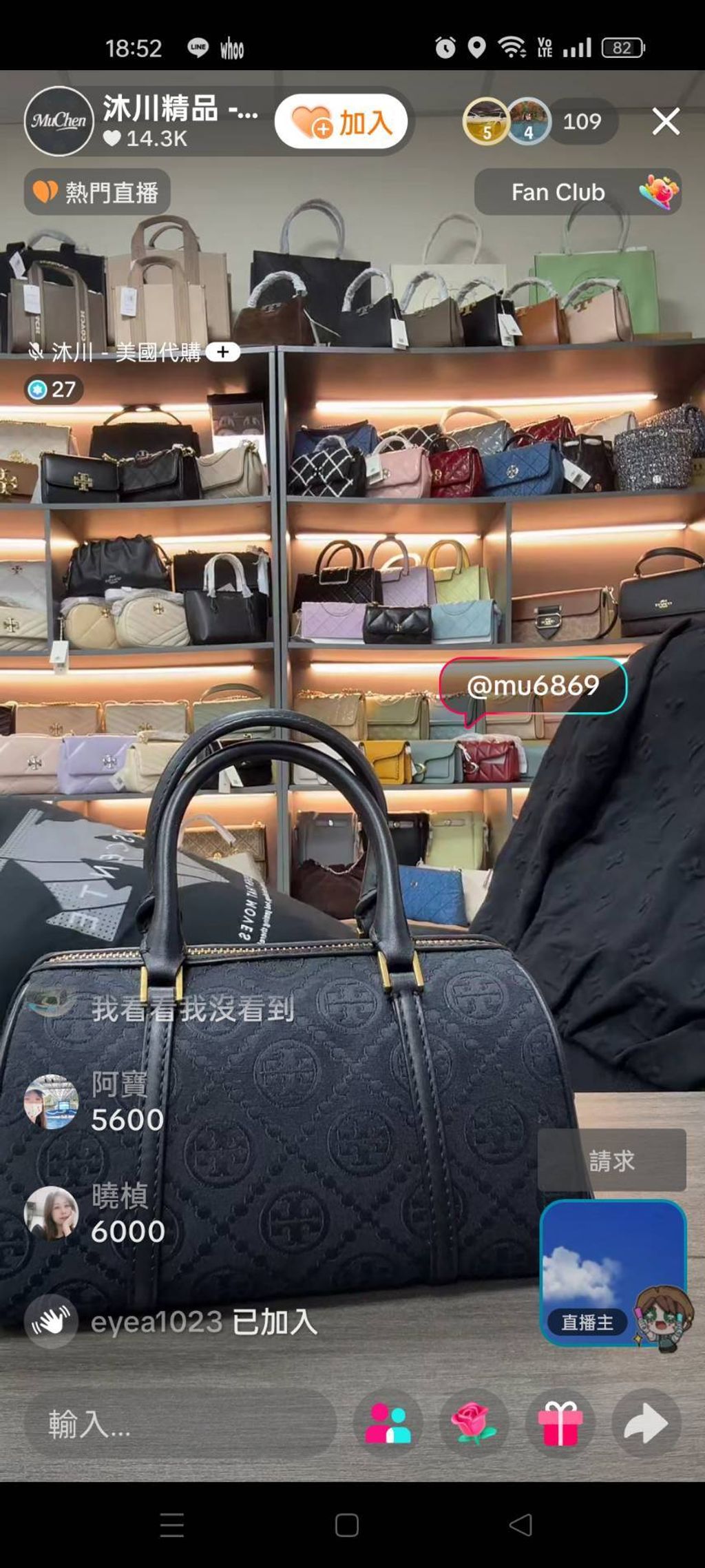 TNVzlcB-SRJSxJ8u80Petbx9rupgs-_l6l0l8u70AEwLZ5aJgOrw2spvlCCcip3h_UbVY_ZictfoRCT-92kxaQKGIaDx4JI3JV_dbOV51oAuczRVgeVl2U57iFTijZ9aOObrIXWDvj3wvVZWXR7TOg==