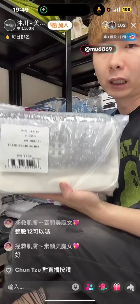 VE_4_ZXjWYLn2lpN-lIucCsOBX4swEj_u9BoDgC6PxZpGdq_SkS18F7s5cqp_zpe9-qLjHd5FzMSzigAGpTz3GzySITvLnV_iMgta25hbkuIXXowCTVWgs0dedG8-jdnkpngZXezwyv0UN-p8nCI8Q==