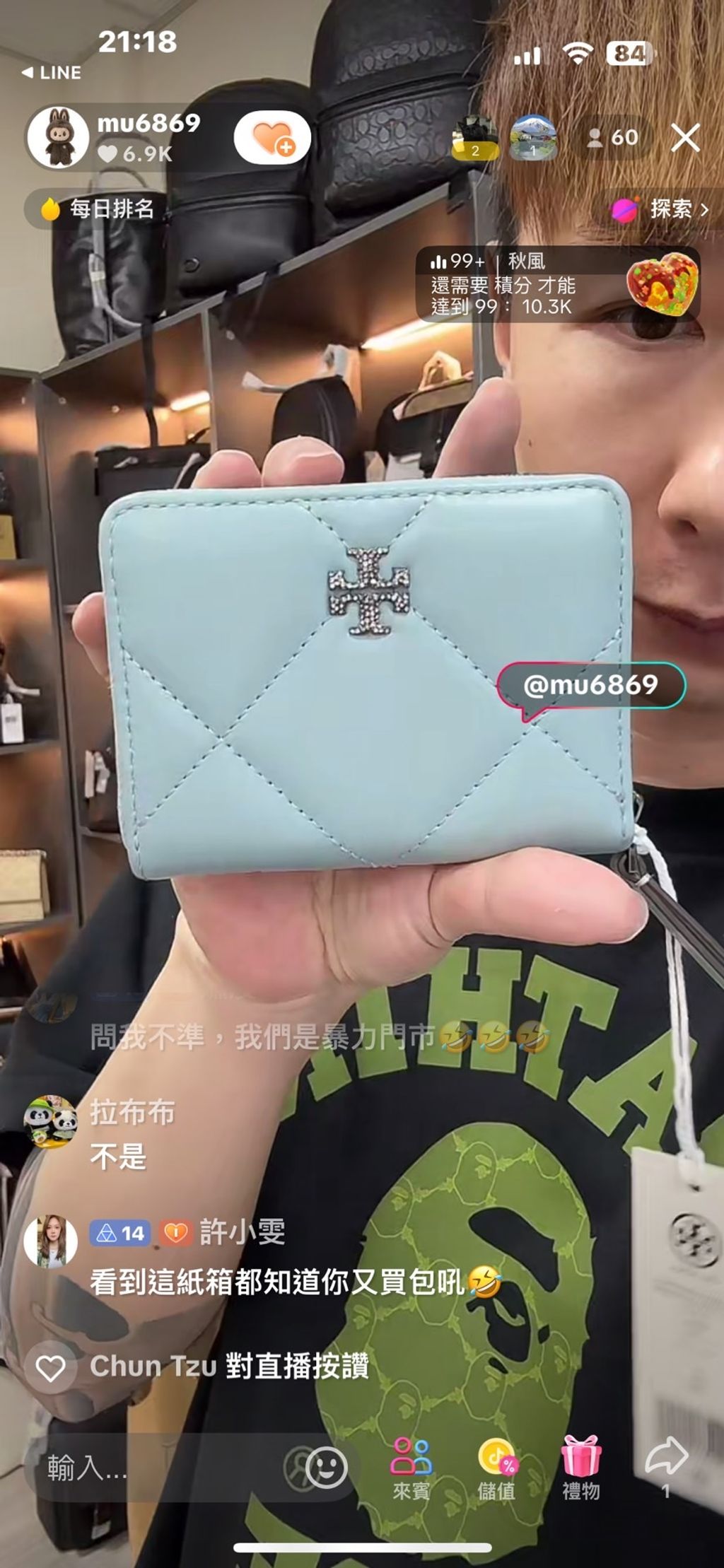 image_127AF713-E633-450D-A499-BE9242ACE85A_1762308756